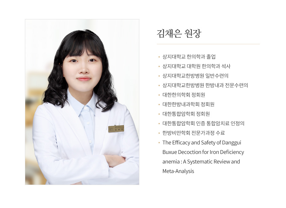최서영