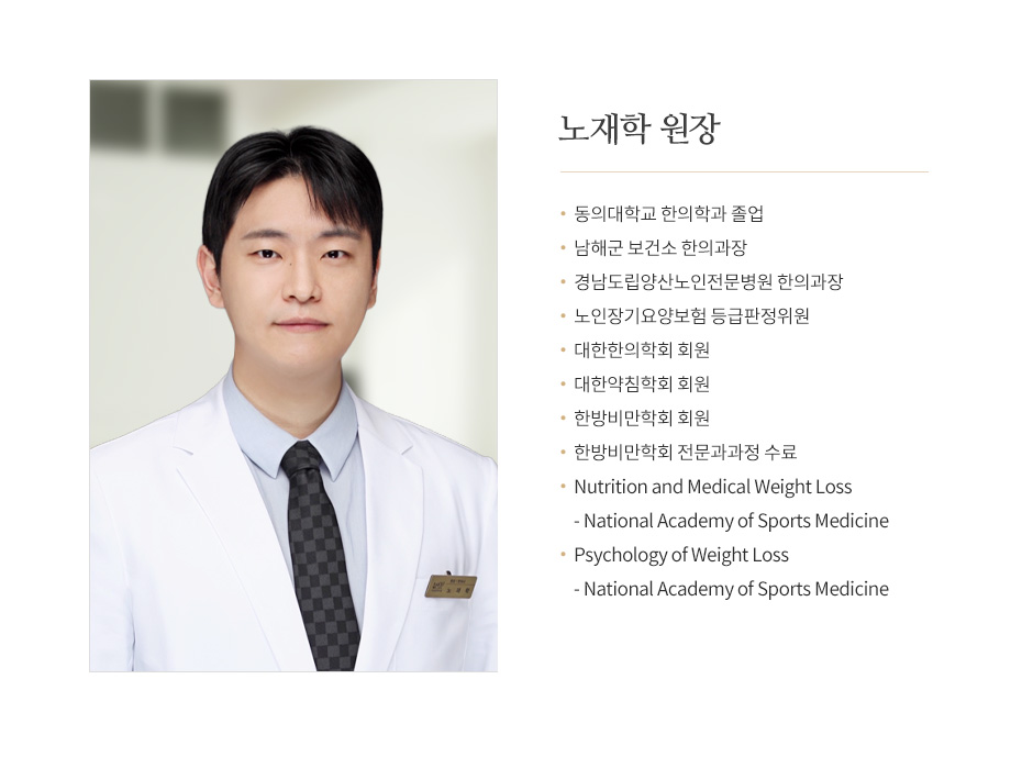 김동훈